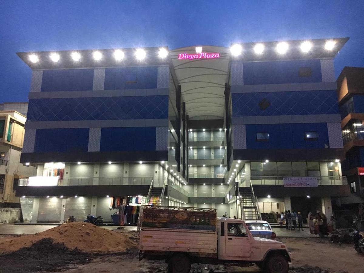 Hotel Dreamland Vadodara Luaran gambar